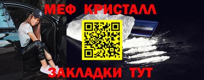 apvp Кулебаки