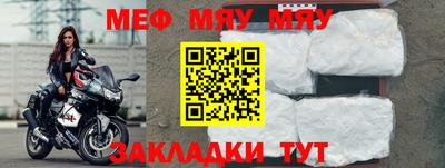 apvp Кулебаки