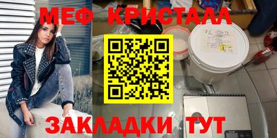 кокаин VHQ Кумертау