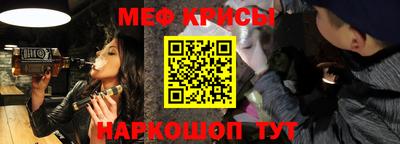 apvp Кулебаки