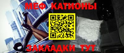 кокаин VHQ Кумертау