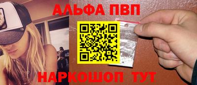кокаин VHQ Кумертау
