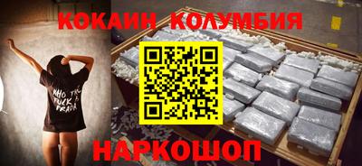 каннабис Кунгур