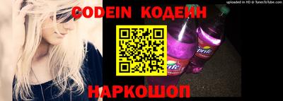 кокаин VHQ Кумертау