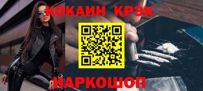 apvp Кулебаки