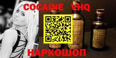apvp Кулебаки