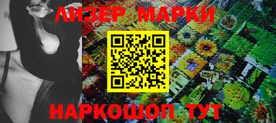 кокаин VHQ Кумертау