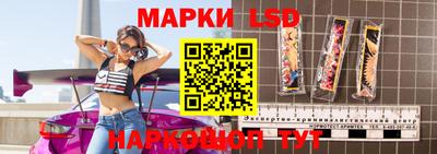 apvp Кулебаки