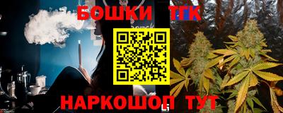 кокаин VHQ Кумертау