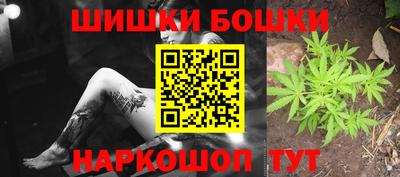 apvp Кулебаки