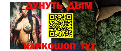кокаин VHQ Кумертау