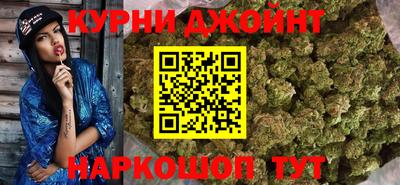 кокаин VHQ Кумертау