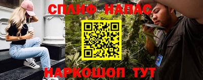 apvp Кулебаки