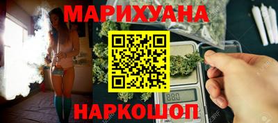 кокаин VHQ Кумертау