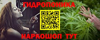 кокаин VHQ Кумертау