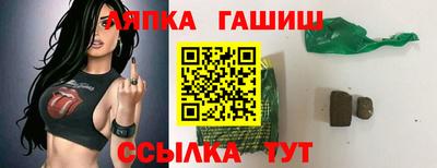 кокаин VHQ Кумертау