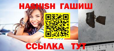 кокаин VHQ Кумертау