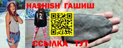 кокаин VHQ Кумертау