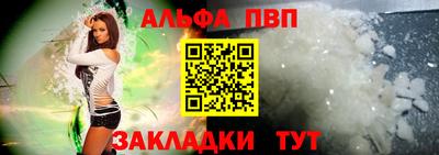 кокаин VHQ Кумертау