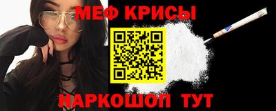 apvp Кулебаки