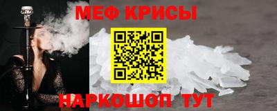 apvp Кулебаки