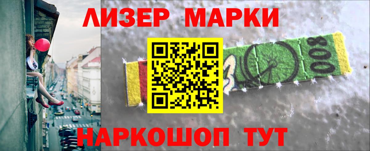 Гусь-Хрустальный  Лсд 25 экстази ecstasy  Вход с VPN  LSD-25 экстази кислота 